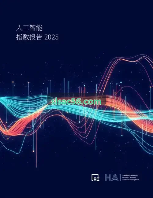 J9直营集团【中国大陆】官方网站在快消食品日化行业的保质期追踪场景